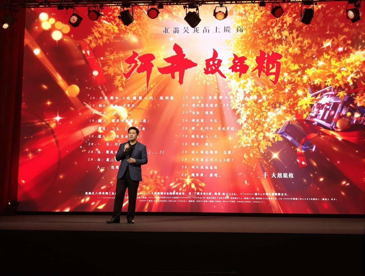 一级免费视频2026年度新剧片单正式发布，12部精品力作即将亮相